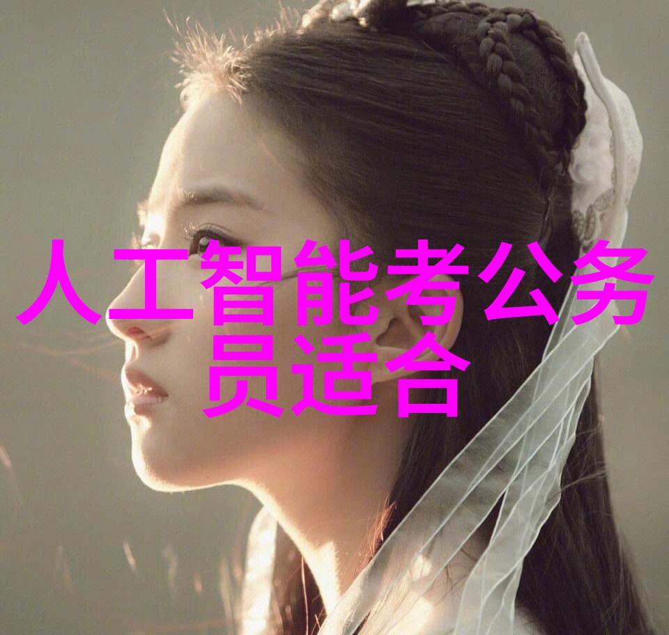 南宁职业技术学院青春与技能的交响曲