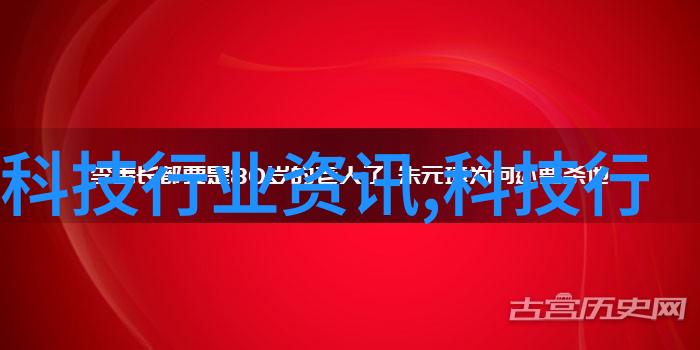 实验室设备实验台的选择与配置深度解析实验台厂家的产品与服务