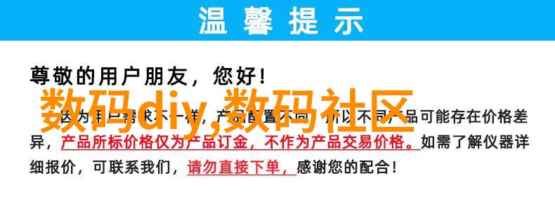 镜头下的官方艺术揭秘国家摄影展的魅力