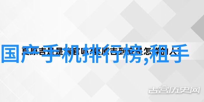 智能云遥控app - 智能家居新纪元远程操控与安全的完美融合