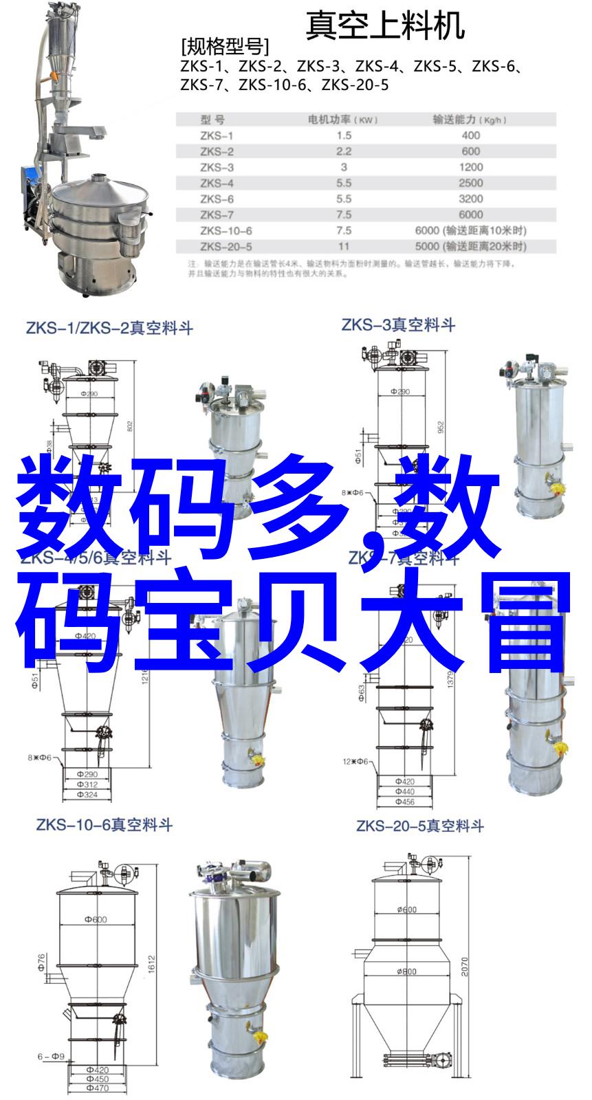 嵌入式系统工程从微控制器到智能终端的创新实践