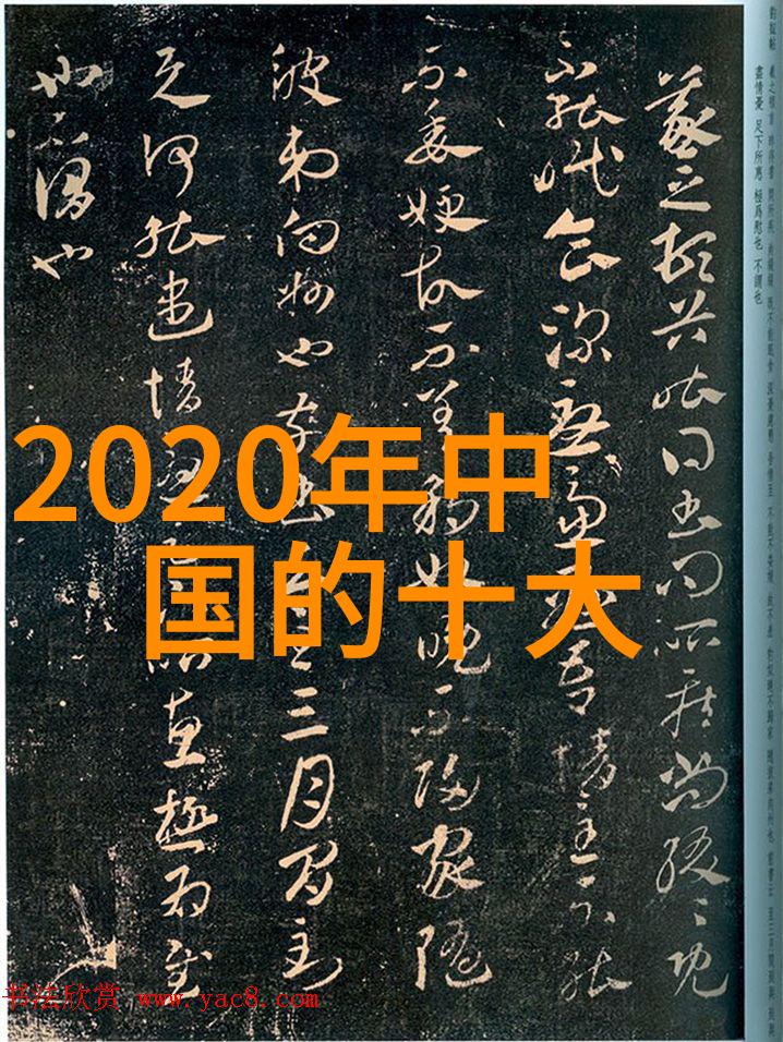 你知道吗选择合适的装修公司能让你的卫生间干湿分离设计更完美这样就可以说再见于浴室淋浴门旁的那片发霉湿