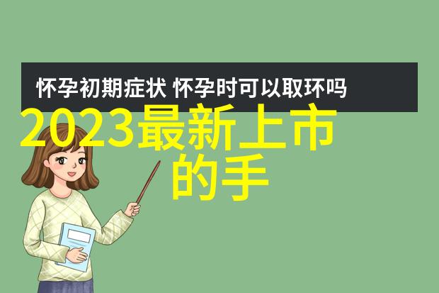 外墙涂料施工方案专业技术指导与实用操作流程