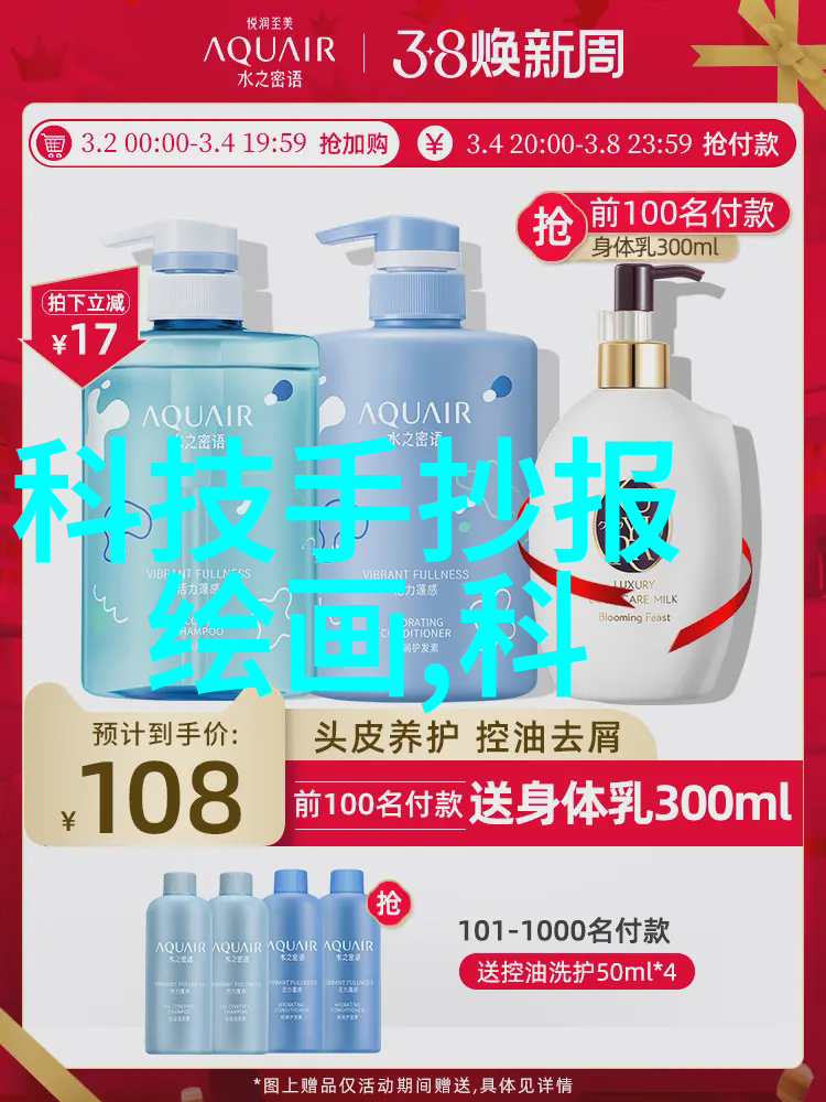 为了节省成本应该如何挑选合适的材料和配饰来装修9平方米的小卧室