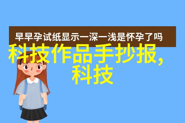 数码从0到1的逆袭