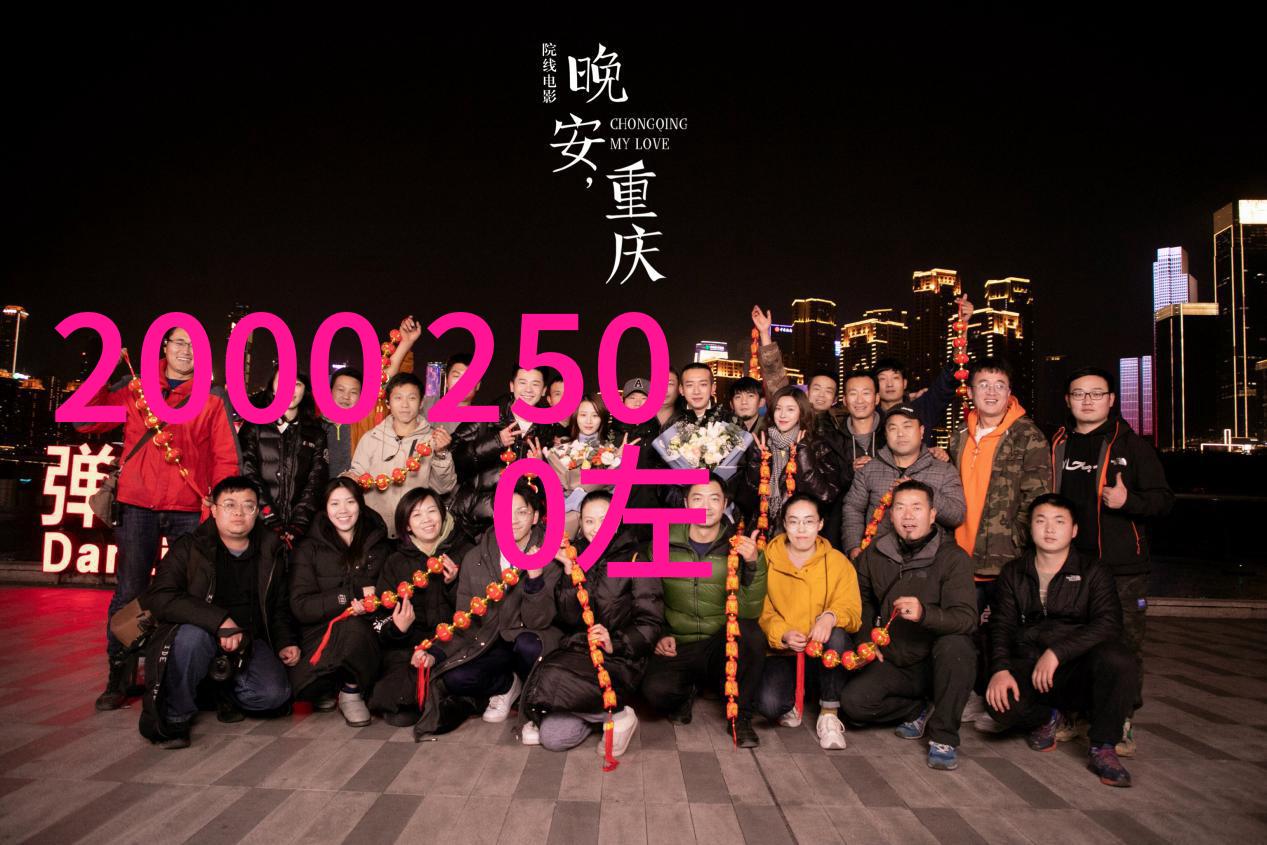 2021年oppo新款手机即将上市-革新视界触摸未来2021年OPPO新机亮相之谜