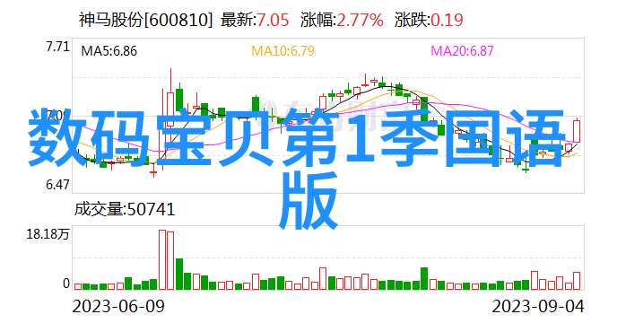 河北祥庆斜角错耐高温冷却塔PVC材质填料适用于规整不锈钢填料尺寸的人类使用场景