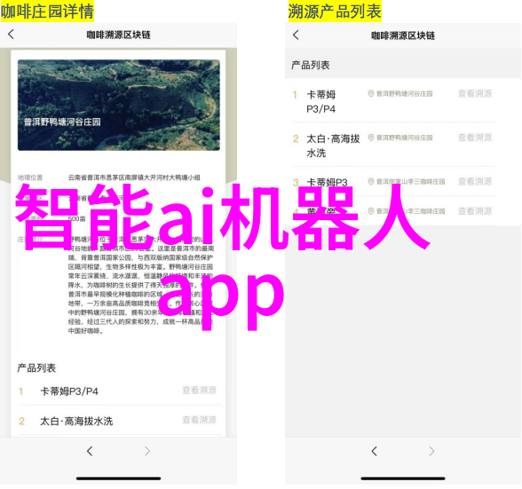 制造不锈钢的主要材料我的选择是含镁合金钢