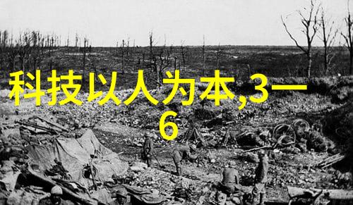 水电安装费用详解一平方米的真实成本所在