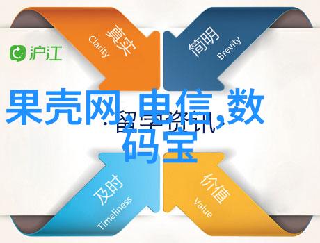 数字化时代的填料革命IMTP技术如何重塑内容创作