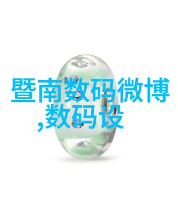 水利工程管理精细划分安全保障