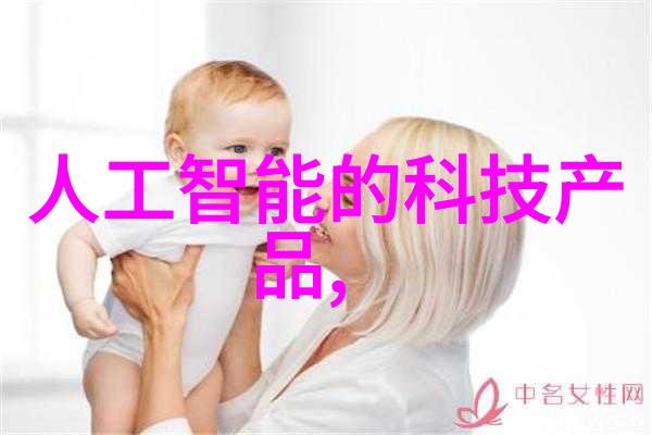 兔狗家装风格探究如何巧妙融合两种设计元素创造完美的家居空间