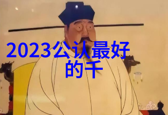 卫生间补漏灌胶3000多元泵浦出水的沉默记忆