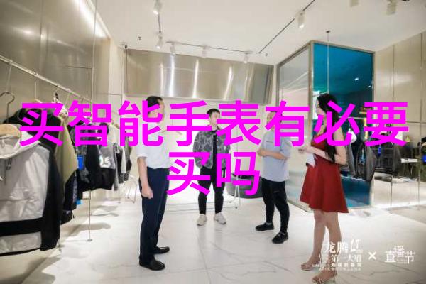 乌鲁木齐装修公司专业的新疆装饰设计服务