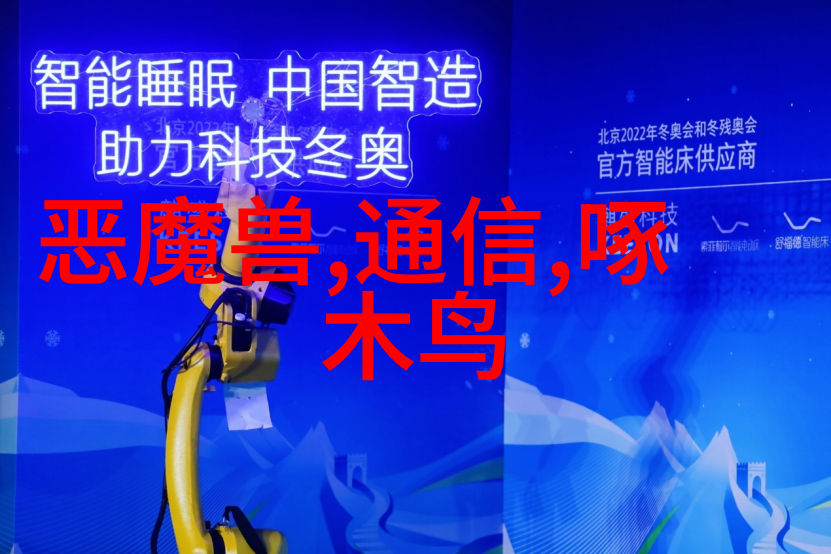 宁波市内最佳装修公司TOP10榜单揭晓质量与设计并重的选择