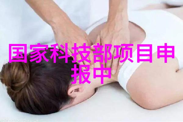 战士的足迹