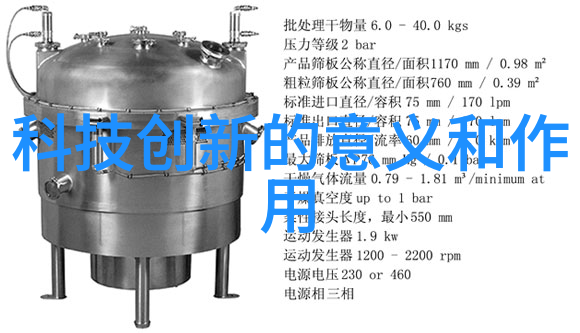 智能照明革命普通灯具如何通过物联网技术实现远程控制与节能优化