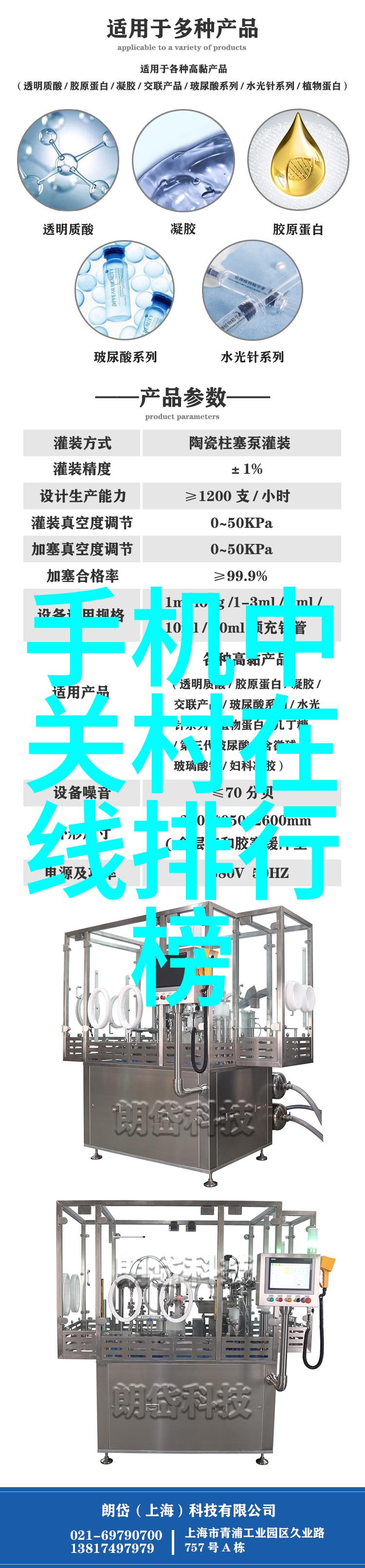 主题你绝对不想错过的2021年十大科技创新