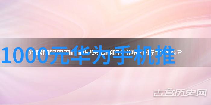 从零到英雄自制木工品带来的新颖房间元素