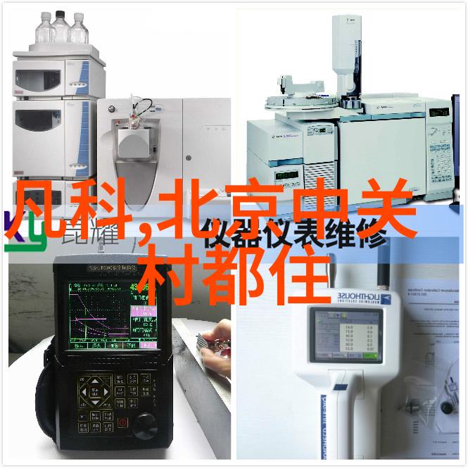 客厅电视墙装修小技巧让空间更具吸引力