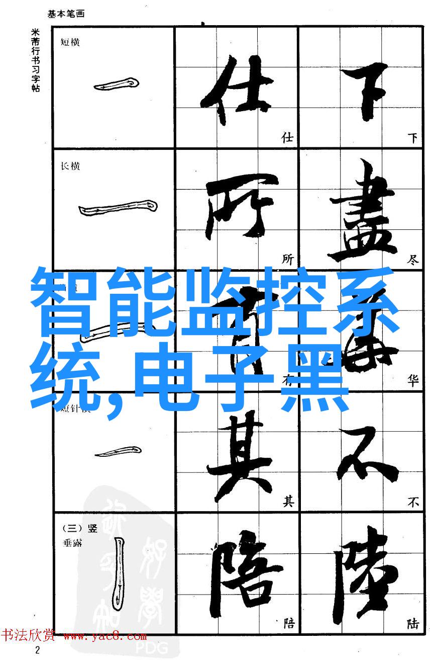 河南生产邦力遥控电控箱适用于自然环境下的生物实验室远程控制设备