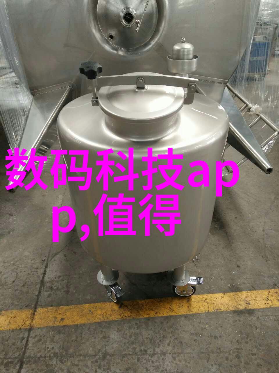 扣件式脚手架系统高效安全的建筑搭建解决方案