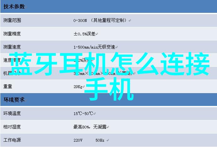 探究最新一代OPPO智能手机技术性能与创新分析