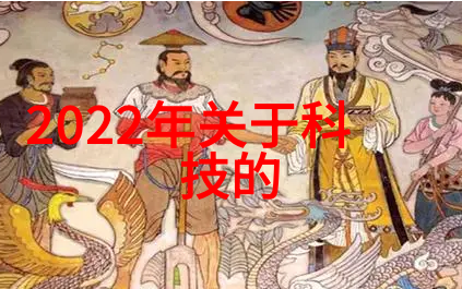 易来智能家居的海尔智家今年上半年营收跌幅高达429仅有95728亿元这几乎是空前绝后的巨大下滑