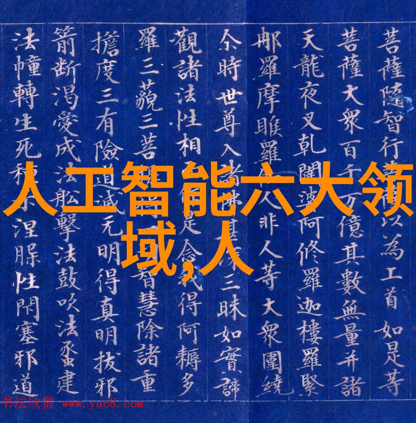 数据驱动实验室仪器设备清单全自动低温冻融试验箱用于岩石抗冻性测试