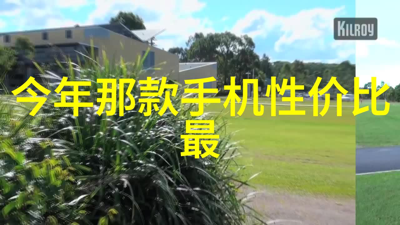 碧波荡漾宜兴废气处理之谜