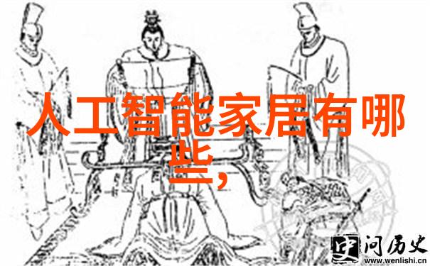 中国石油化工集团公司绿色发展的新征程