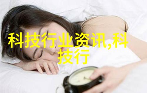 水电工程潮涌之力与铁骨构筑