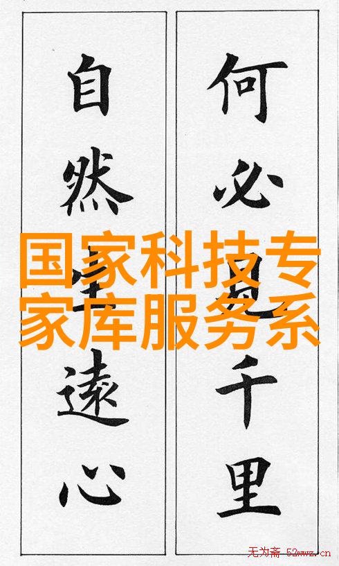 上海乡村风格旧房子装修设计打造40平米个人专属天地