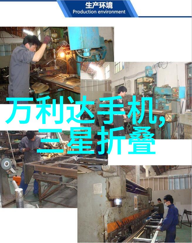 扣件式脚手架系统安全稳固的高层建筑搭建解决方案