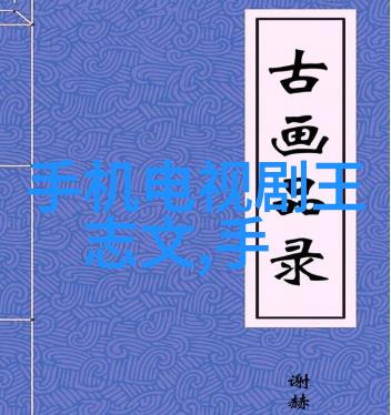 时尚生活43平米微宿舍的现代化改造方案