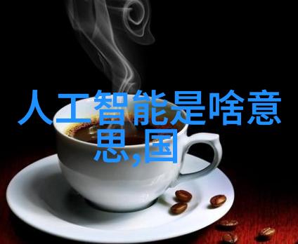 翱翔云端航空之梦