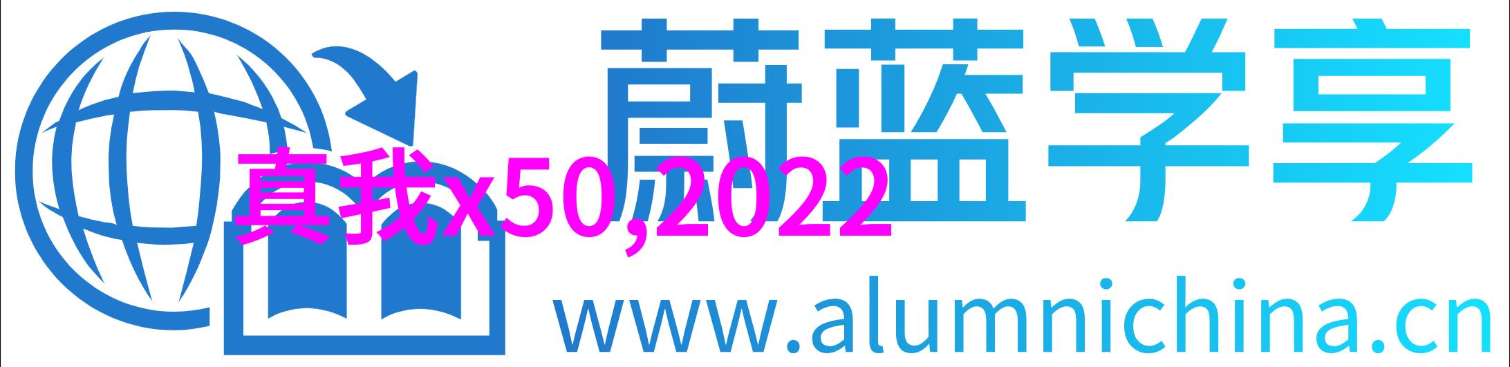 聚乙烯管材技术-PE100级聚乙烯管材在水利工程中的应用与优势