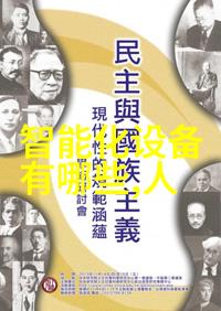 工业管道市场动态探索900系列波纹管的价格变动与选择指导