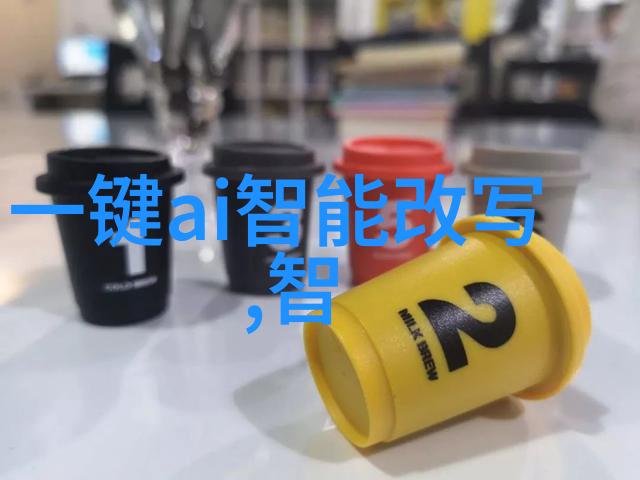 新产品开发中应如何结合实验室验证和现场观察来应用新品管七大手法