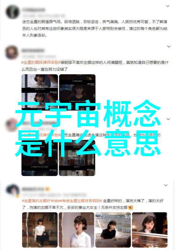 在笔记本电脑排名前十的名单中这款19种RGB光效自主红外银轴防尘防水的雷柏V520RGB合金版机械键