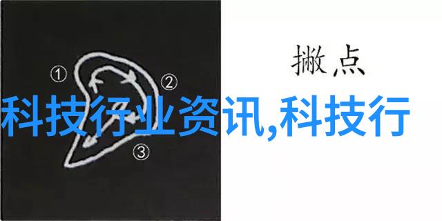 家居装修图片-温馨舒适的生活角落家居装修风格探索与实用建议