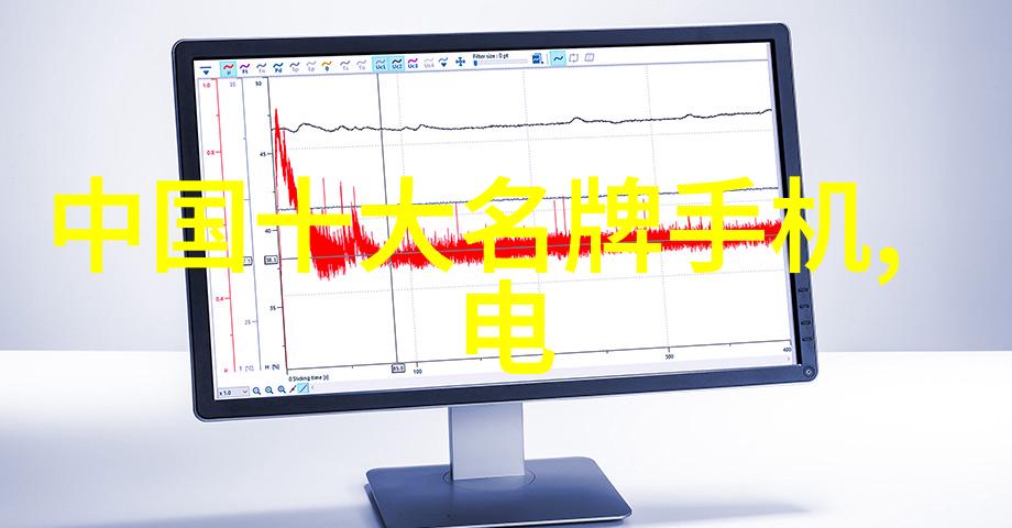 雾霭中的清晨北京油烟净化器的诗意赞歌