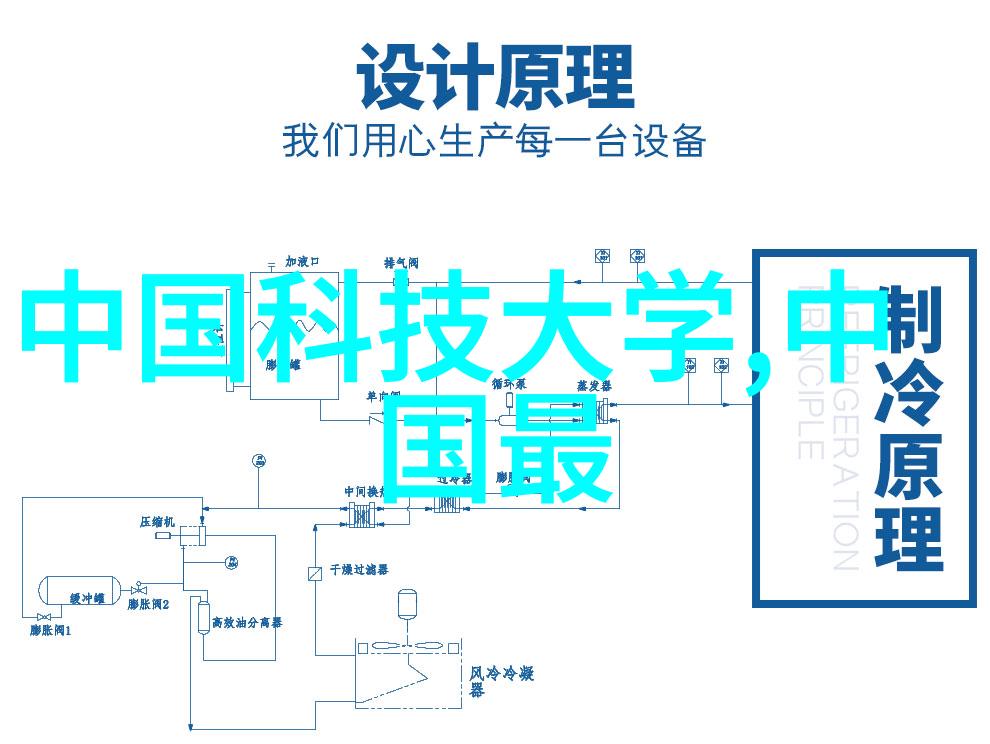 华为秋季新品发布会我亲眼见证了科技的奇迹