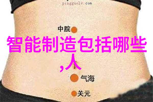 科技部人才与科学普及司的几项绝佳聊天技巧能够在物品场景中让人感到极度舒适