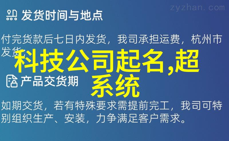 金属回声DN50的旋律与矩阵