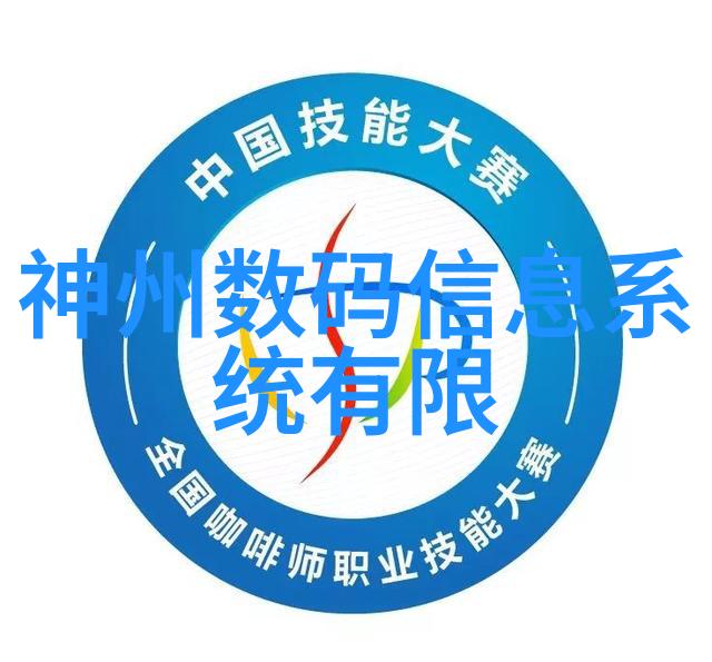 拔萝卜痛叫全程免费的-秋季田园趣亲手挖掘萝卜的欢乐与挑战