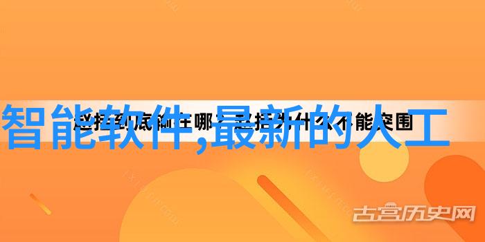 大数据分析能否预测未来趋势为决策提供依据