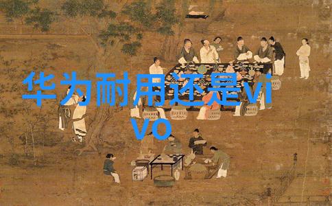 家居美学-最新客厅装修效果图片大全创意灵感满满的家居空间设计