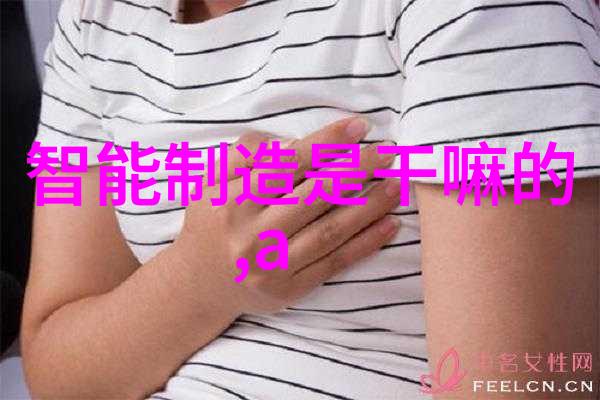 如何选择合适的沙发颜色来提升客厅装修效果图