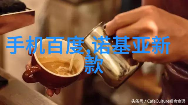 PE管材生产厂家的选择与比较质量价格与服务的全面考量